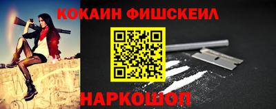 трава Малгобек