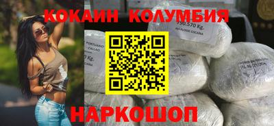 мяу мяу мука Малоярославец