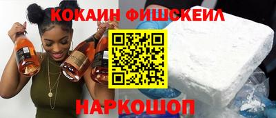 мяу мяу мука Малоярославец