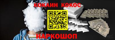 мяу мяу мука Малоярославец