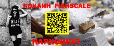 мяу мяу мука Малоярославец