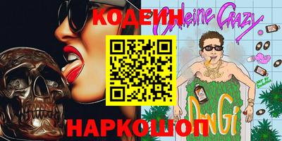 мяу мяу мука Малоярославец