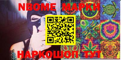 мяу мяу мука Малоярославец