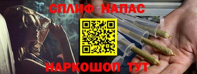 мяу мяу мука Малоярославец