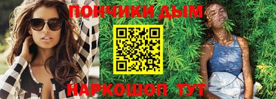 трава Малгобек