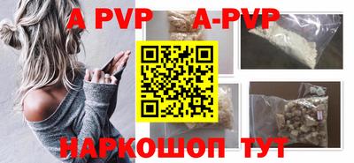 мяу мяу мука Малоярославец