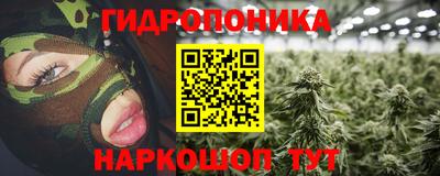 наркотики Мариинск