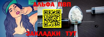 мяу мяу мука Малоярославец