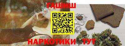 мяу мяу мука Малоярославец