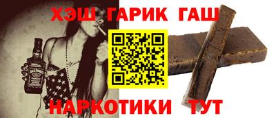мяу мяу мука Малоярославец