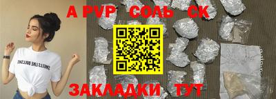 мяу мяу мука Малоярославец